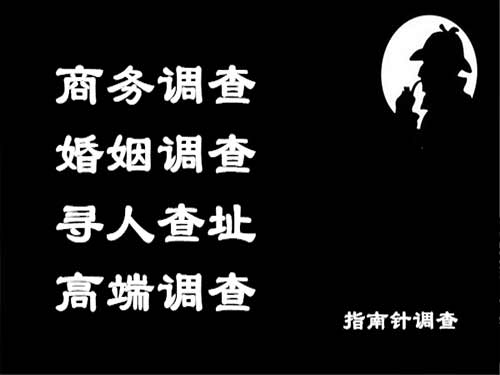 东阳侦探可以帮助解决怀疑有婚外情的问题吗