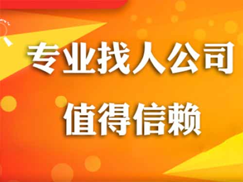 东阳侦探需要多少时间来解决一起离婚调查